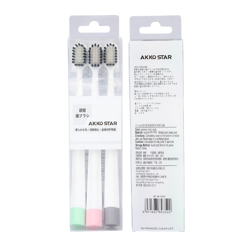 Natural Eco-Friendly Bamboo Charcoal Soft Toothbrush for Adults Set, Oral Care 3-Pack