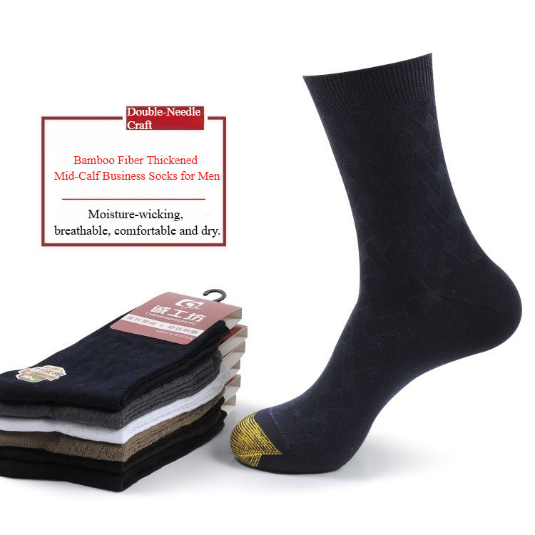 6-Pack Bamboo Fiber Men's Socks, Double Knit Breathable Anti-Odor Casual SocksMen's mid-calf business socks for autumn and winter