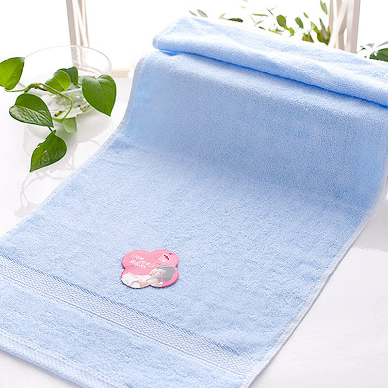Adult Bamboo Fiber Towel with Satin Band – Soft, Breathable & Long-Lasting