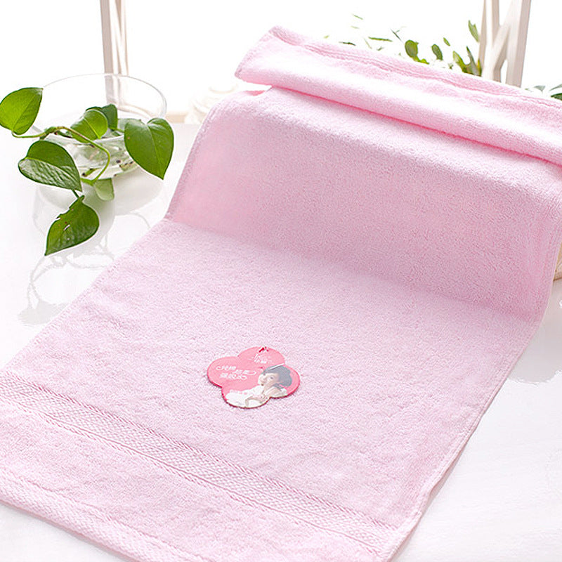 Adult Bamboo Fiber Towel with Satin Band – Soft, Breathable & Long-Lasting