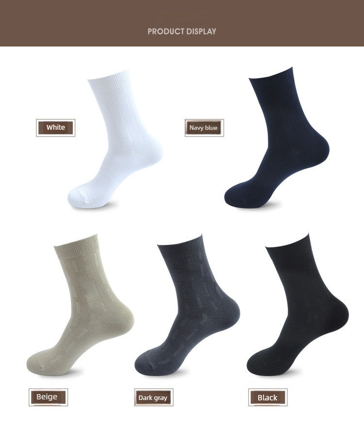Premium Bamboo Fiber Socks, Soft and Comfortable, Breathable, Odor Control & Healthy Bamboo Fiber Product - 5 Pairs Pack.