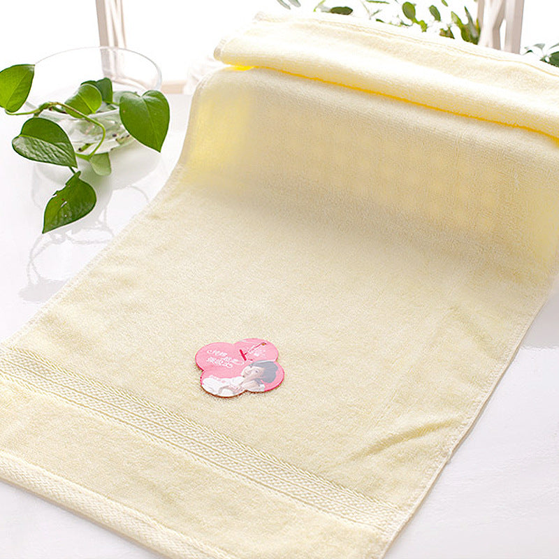 Adult Bamboo Fiber Towel with Satin Band – Soft, Breathable & Long-Lasting