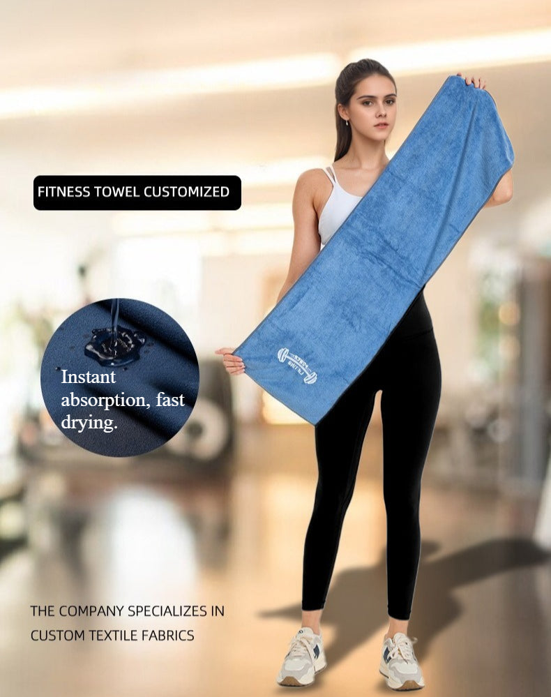 Bamboo Fiber Sports Towel - Quick Dry, Antibacterial, Ideal for Gym, Yoga & Pilates Swimming and Running Multifunctional fitness sweat-absorbing towel
